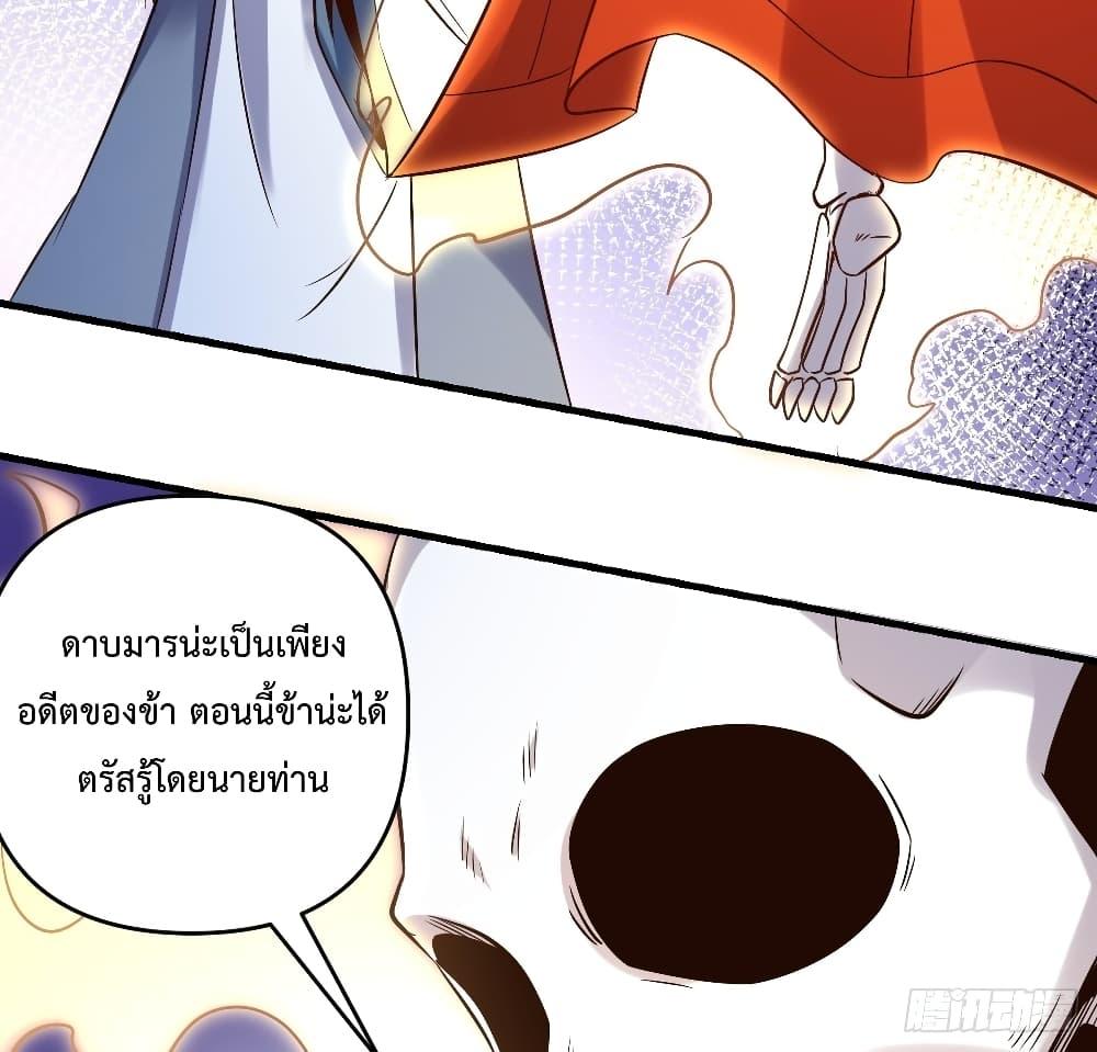It Turns Out 66 44