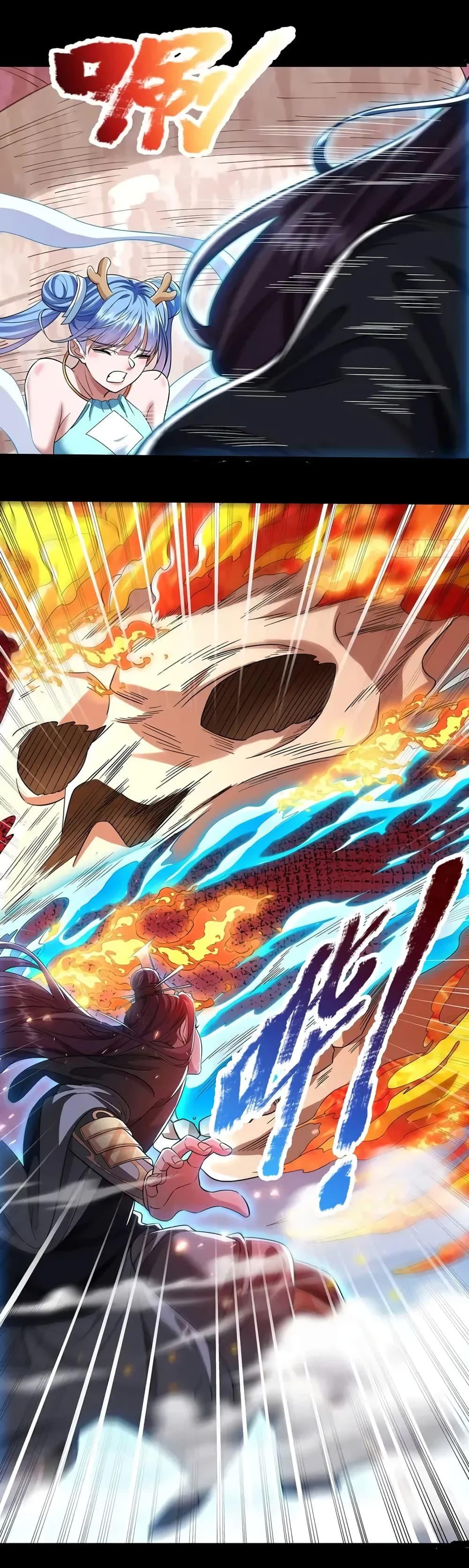 Reincarnation of the Demon Ancestor 7 08