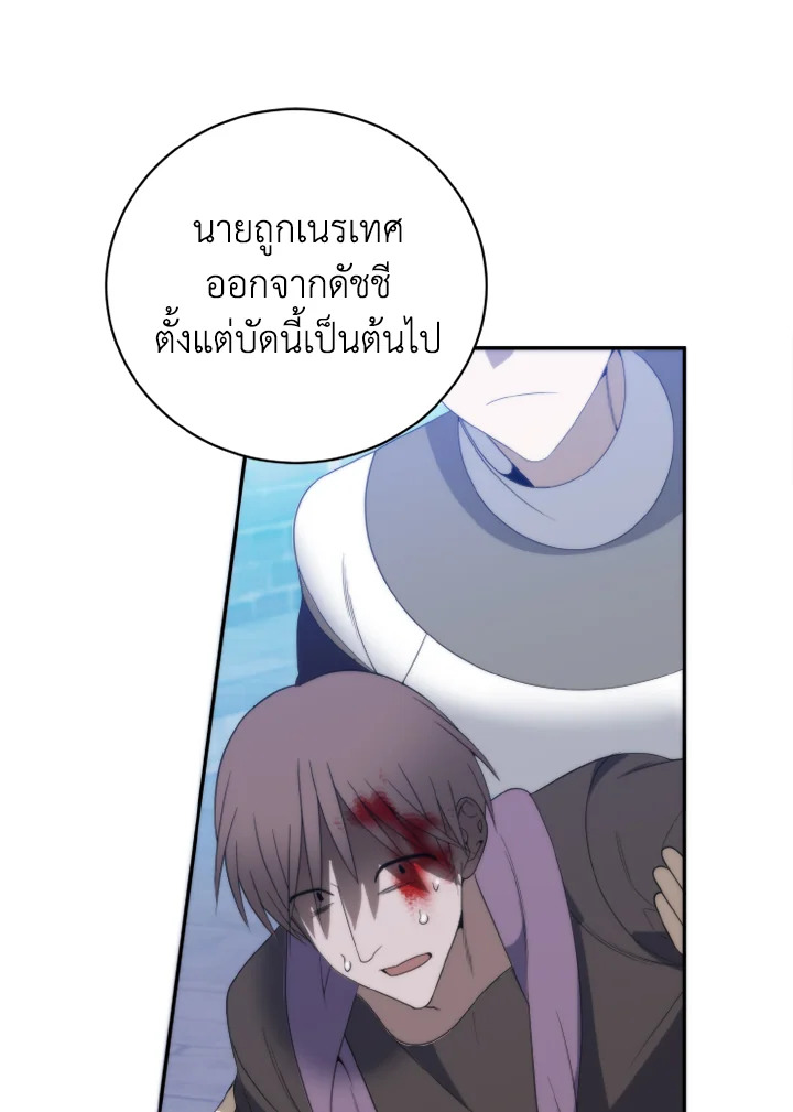  a 51 050