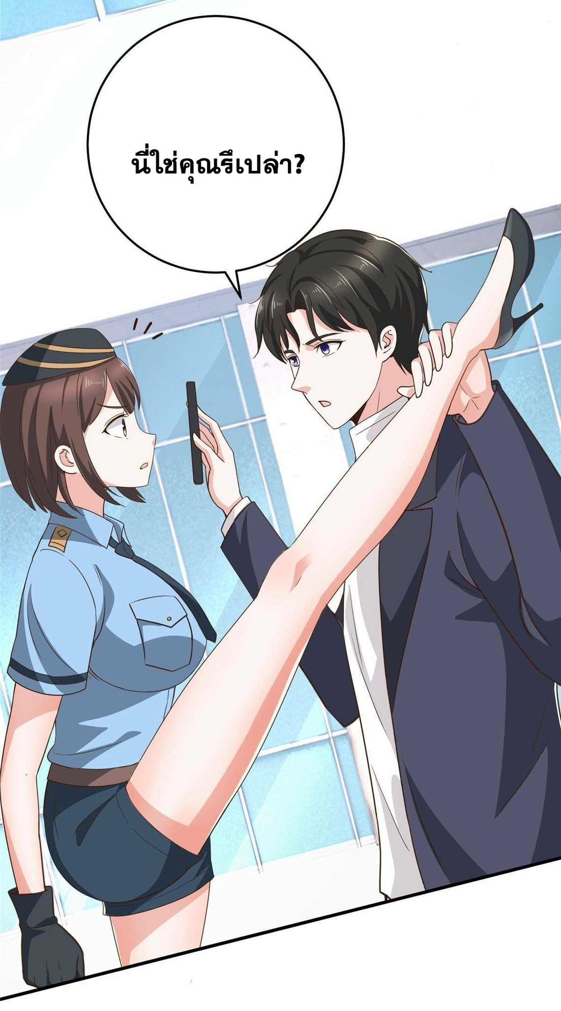 Dad Asked Me to Choose One 22 (15)