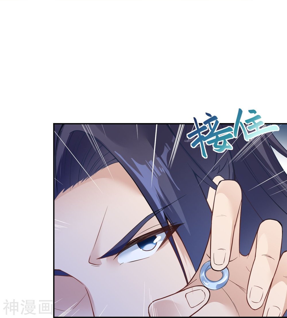 Against the Gods 435 (22)