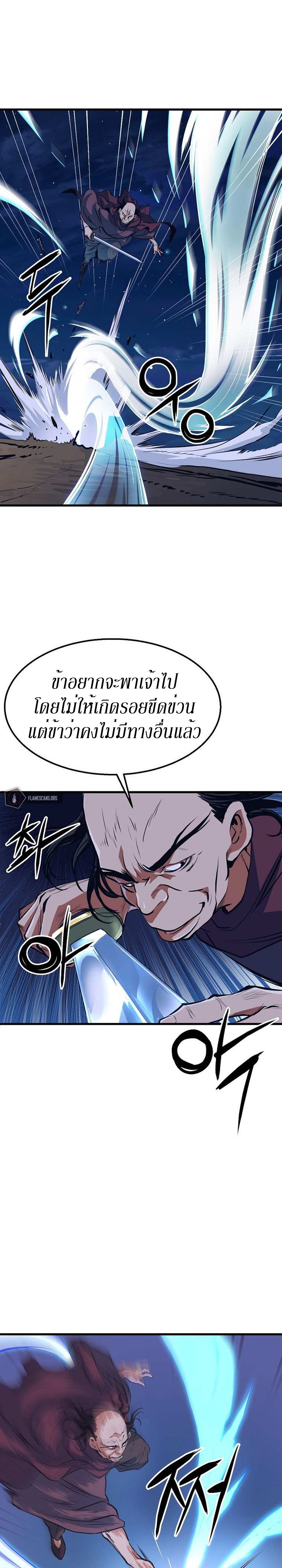 GG07 3 003