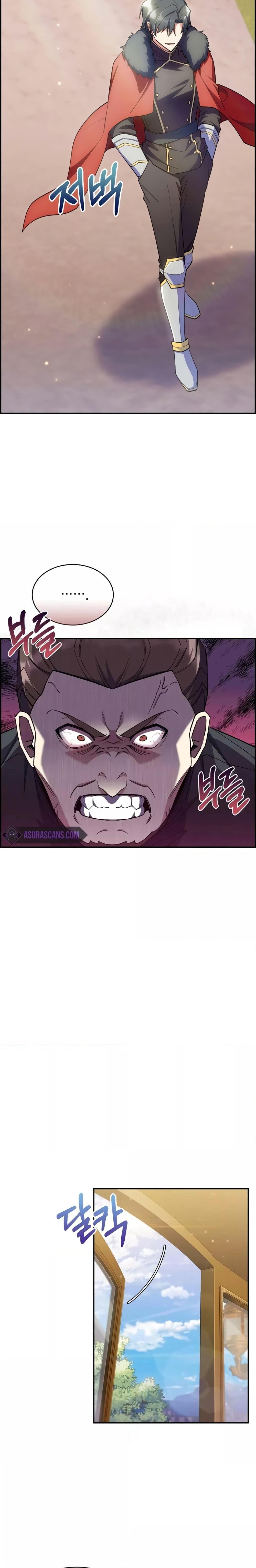 I Regressed to My Ruined Family ตอนที่ 50 (18)