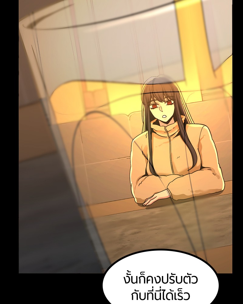 111