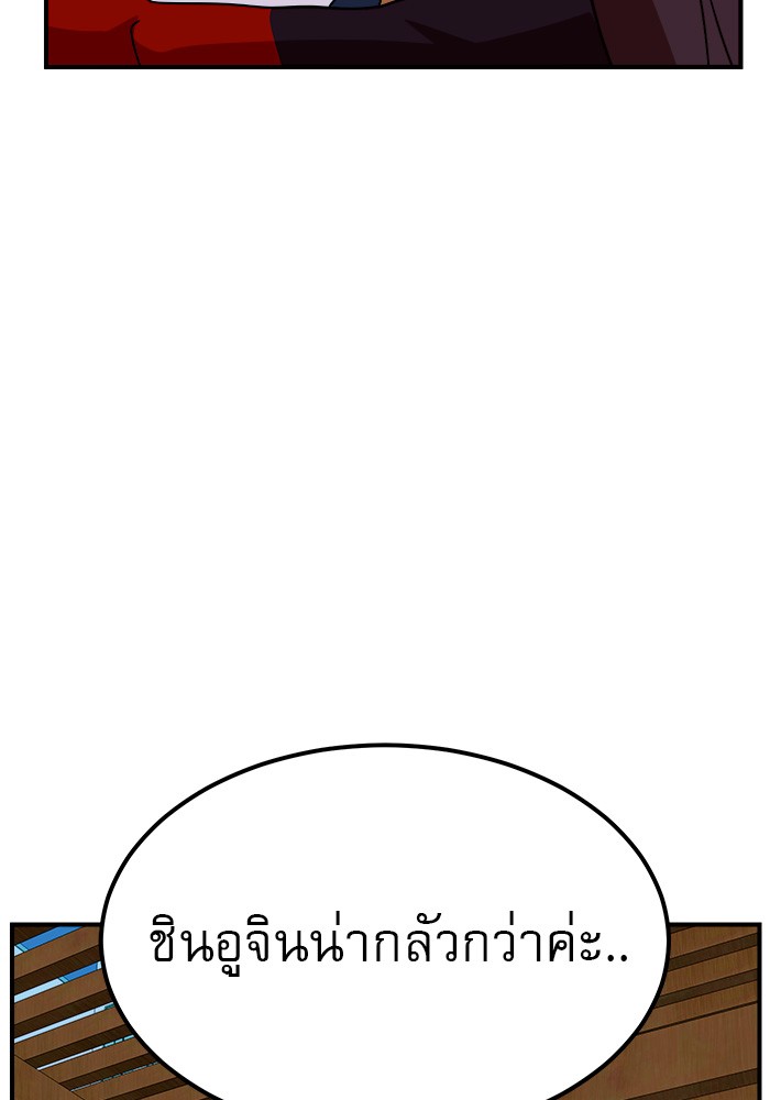 Double Click 55 (58)