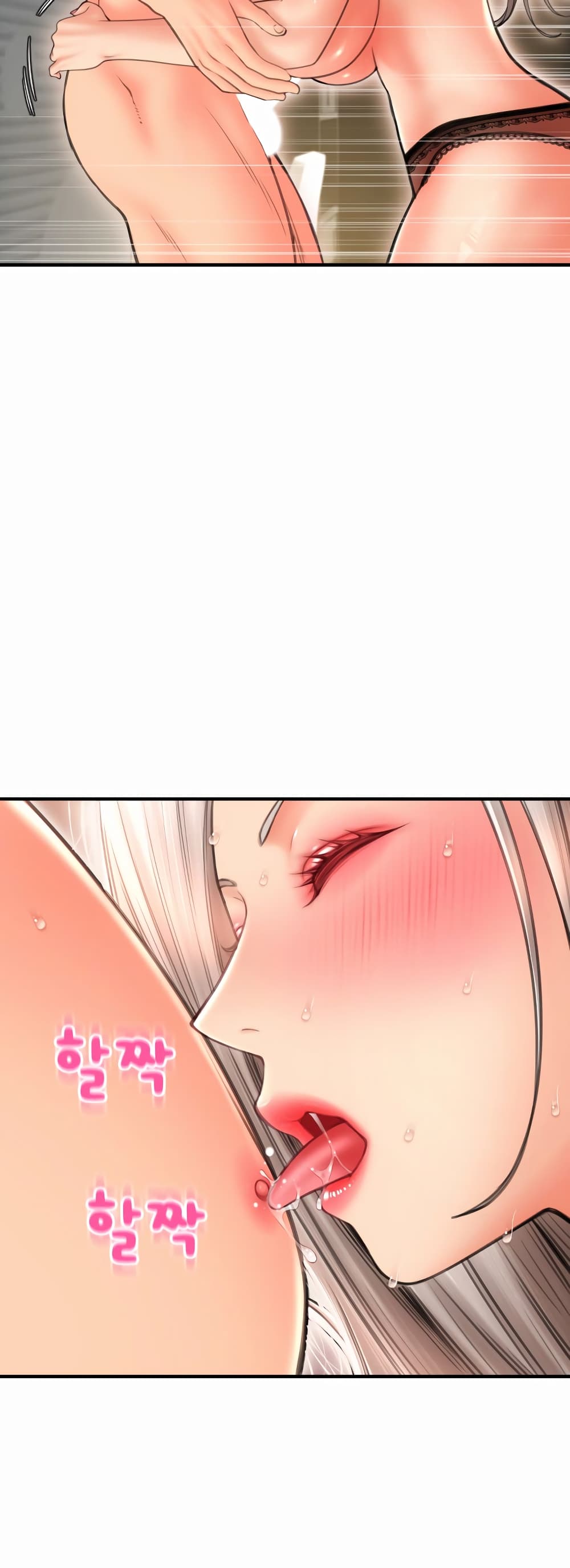 Pay with Sperm Pay 12 (28)