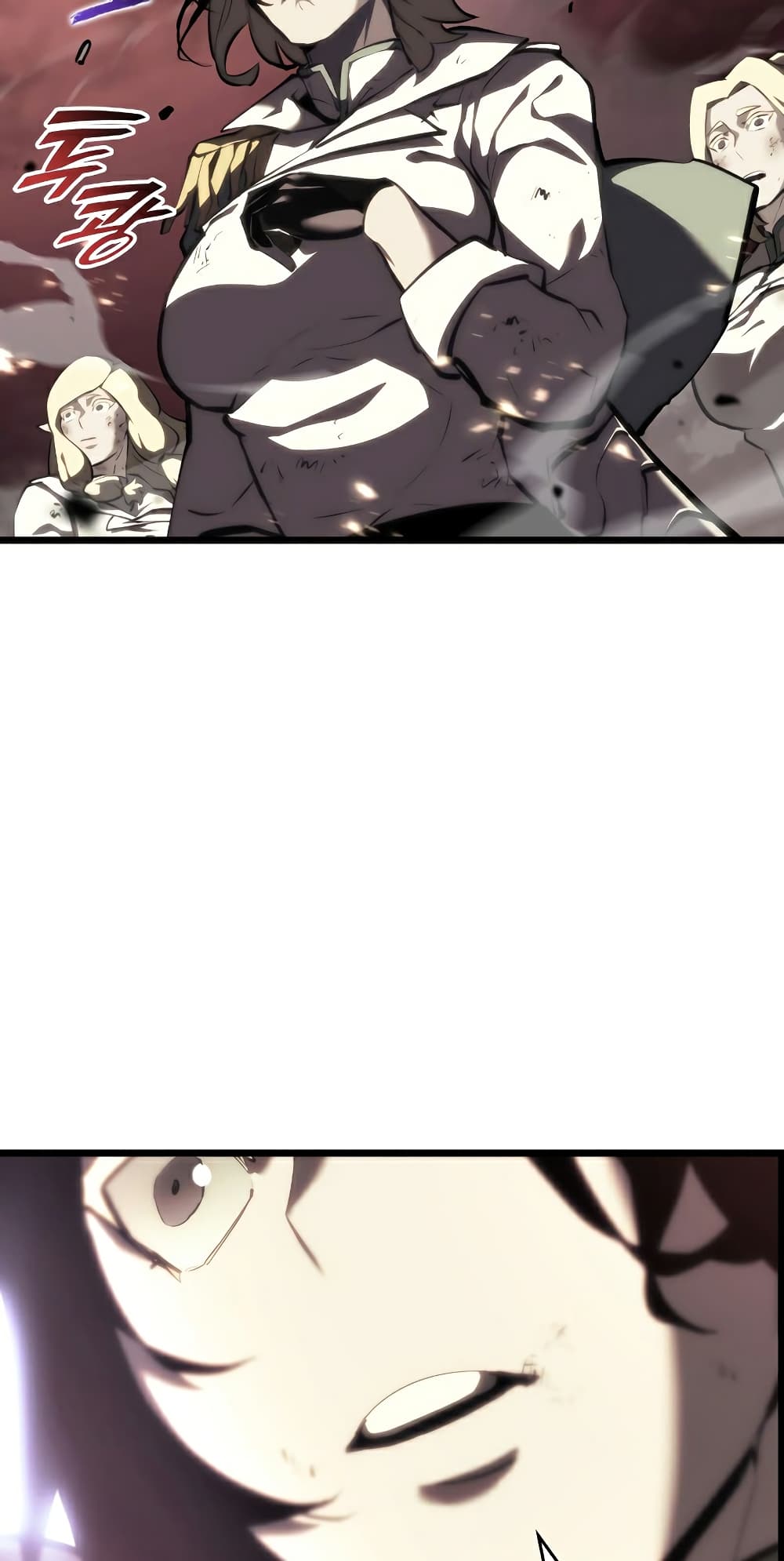 Return of the SSS Class Ranker ตอนที่ 46 (17)