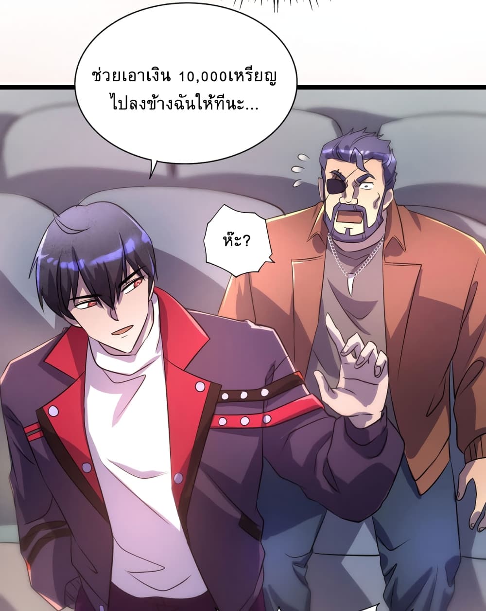 More Kill More Powerful 18 12