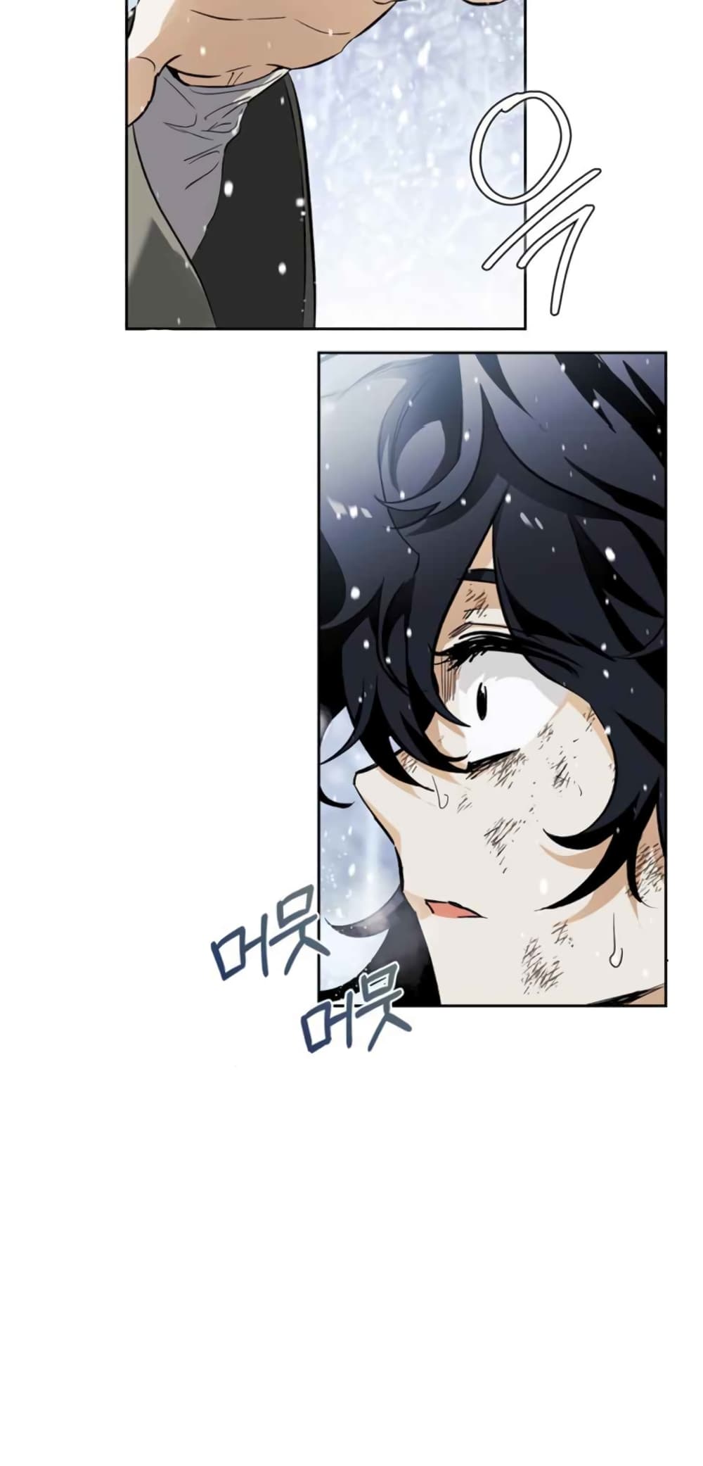 I Tamed My Ex Husband’s Mad Dog ตอนที่ 3 (68)