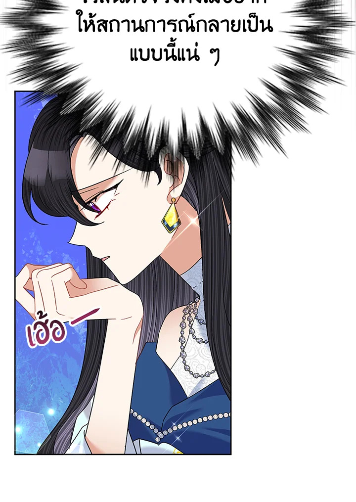  a 63 09