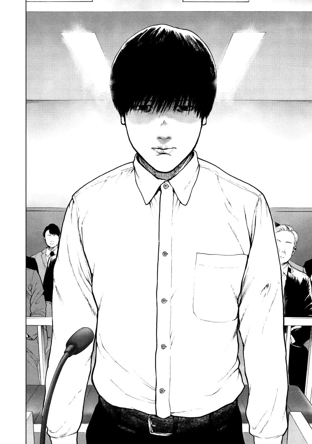Shin'ai naru Boku e Satsui o Komete 52 (2)