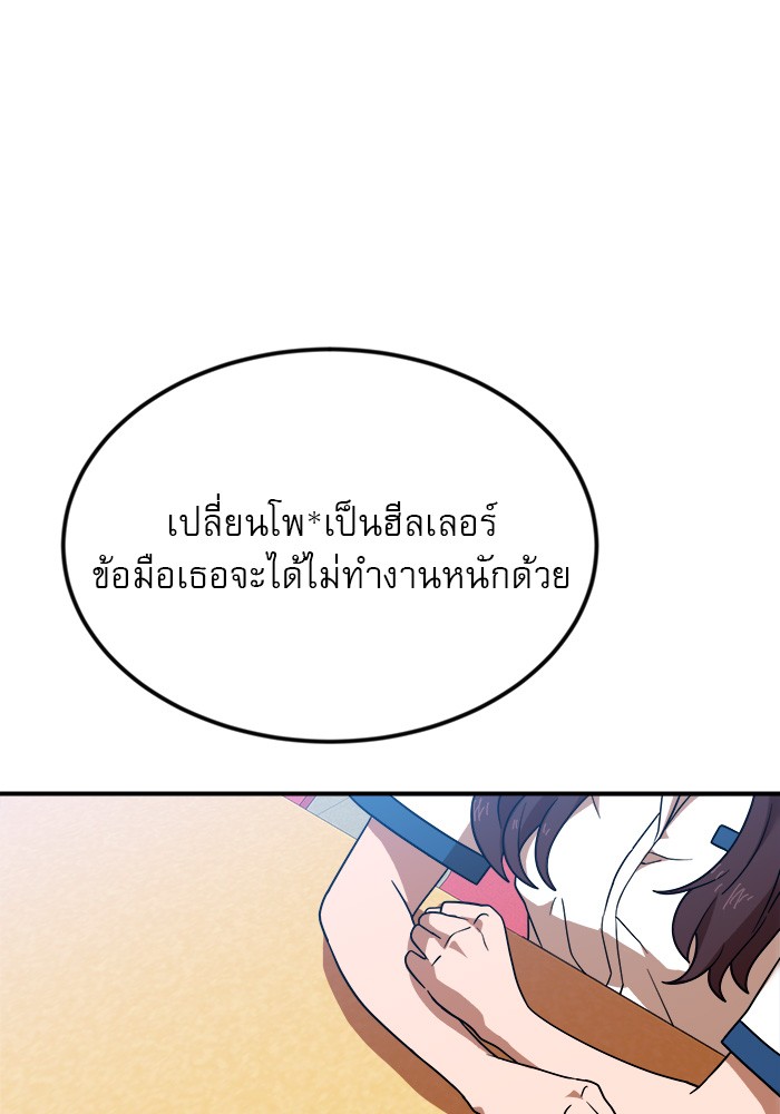 Double Click 52 (8)
