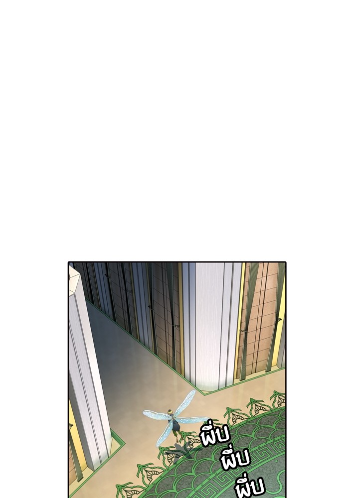 Tower of God เธ•เธญเธเธ—เธตเน 554 121