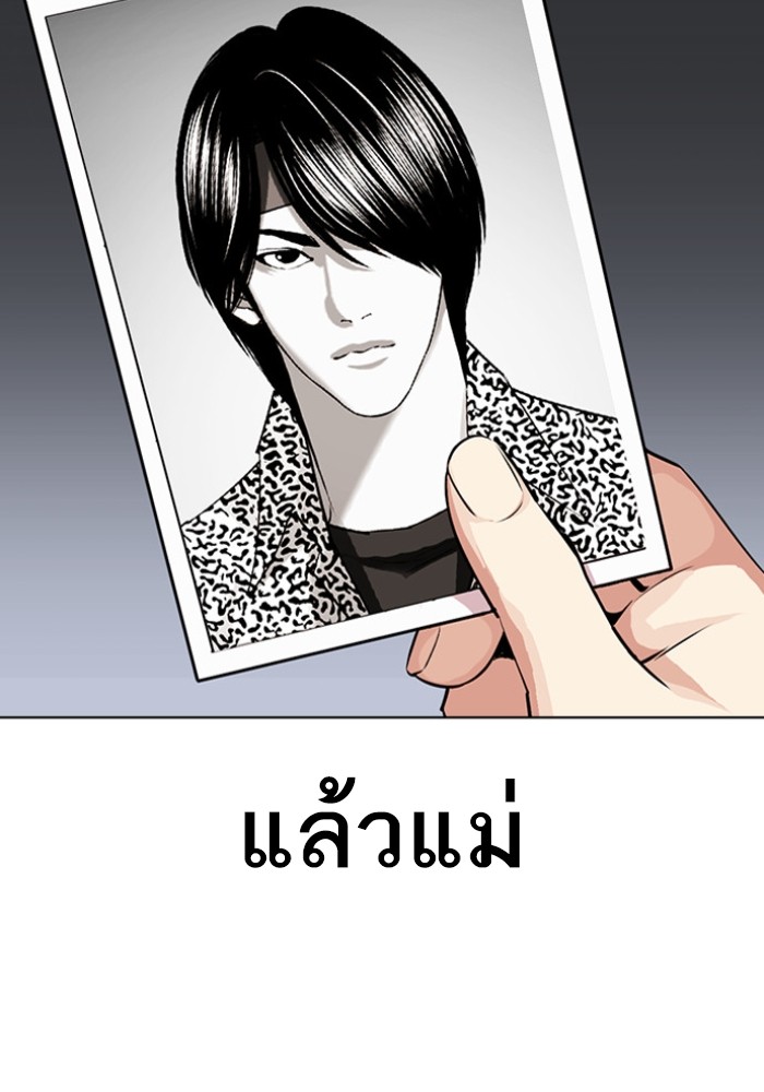 434 (33)