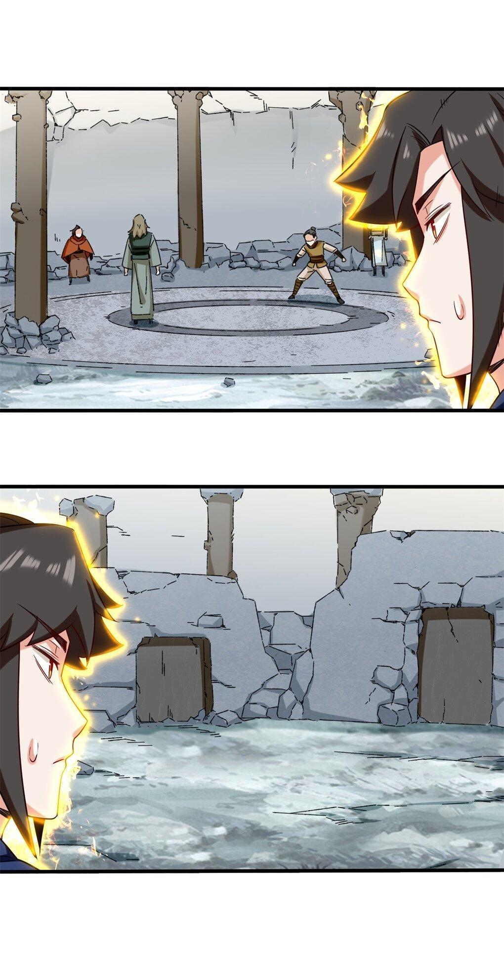 Endless Devourer ตอนที่ 59 (19)