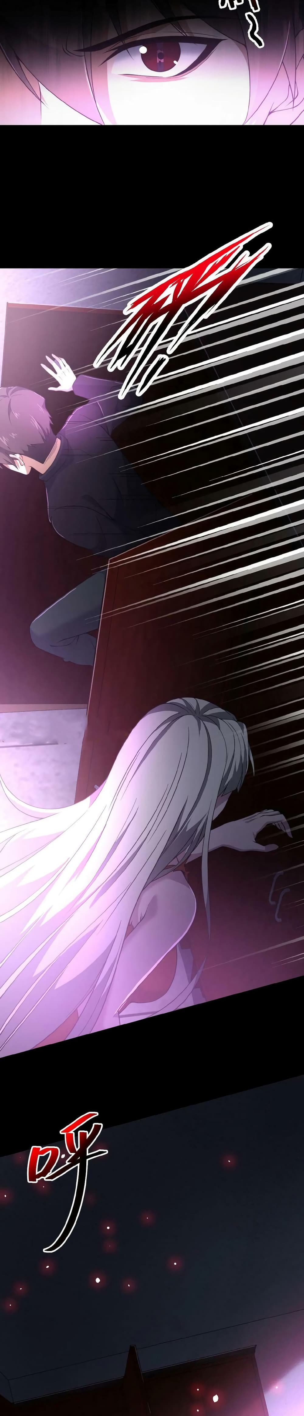 Please Call Me Ghost Messenger ตอนที่ 17 (3)