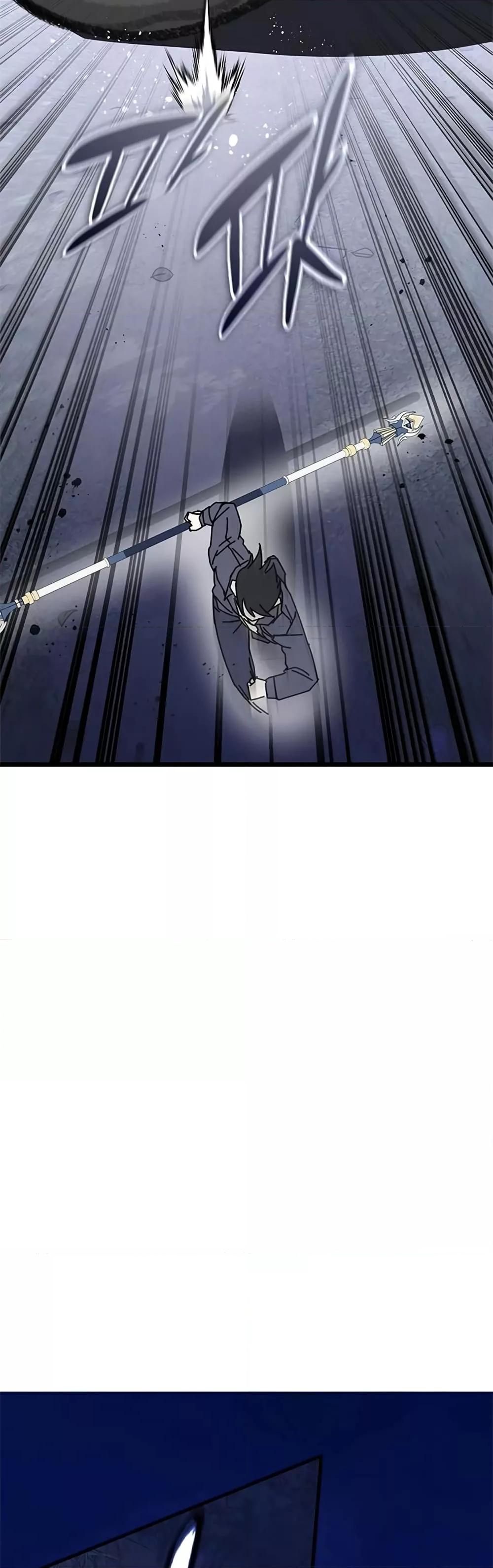 Transcension Academy 57 038