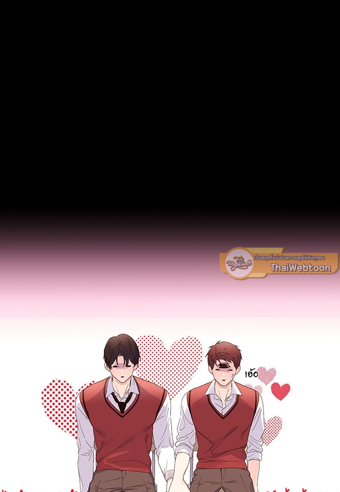 4 Week Lovers เนเธเธเธเธฑเธ 4 เธชเธฑเธเธ”เธฒเธซเน 28 08