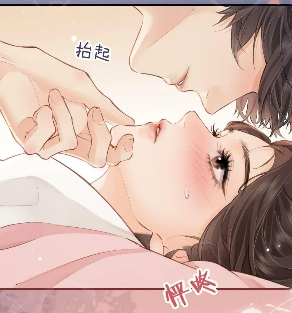 The Top Couple Is a Bit Sweet – คู่รักสุดฮอตแสนหวาน ตอนที่ 8 (6)
