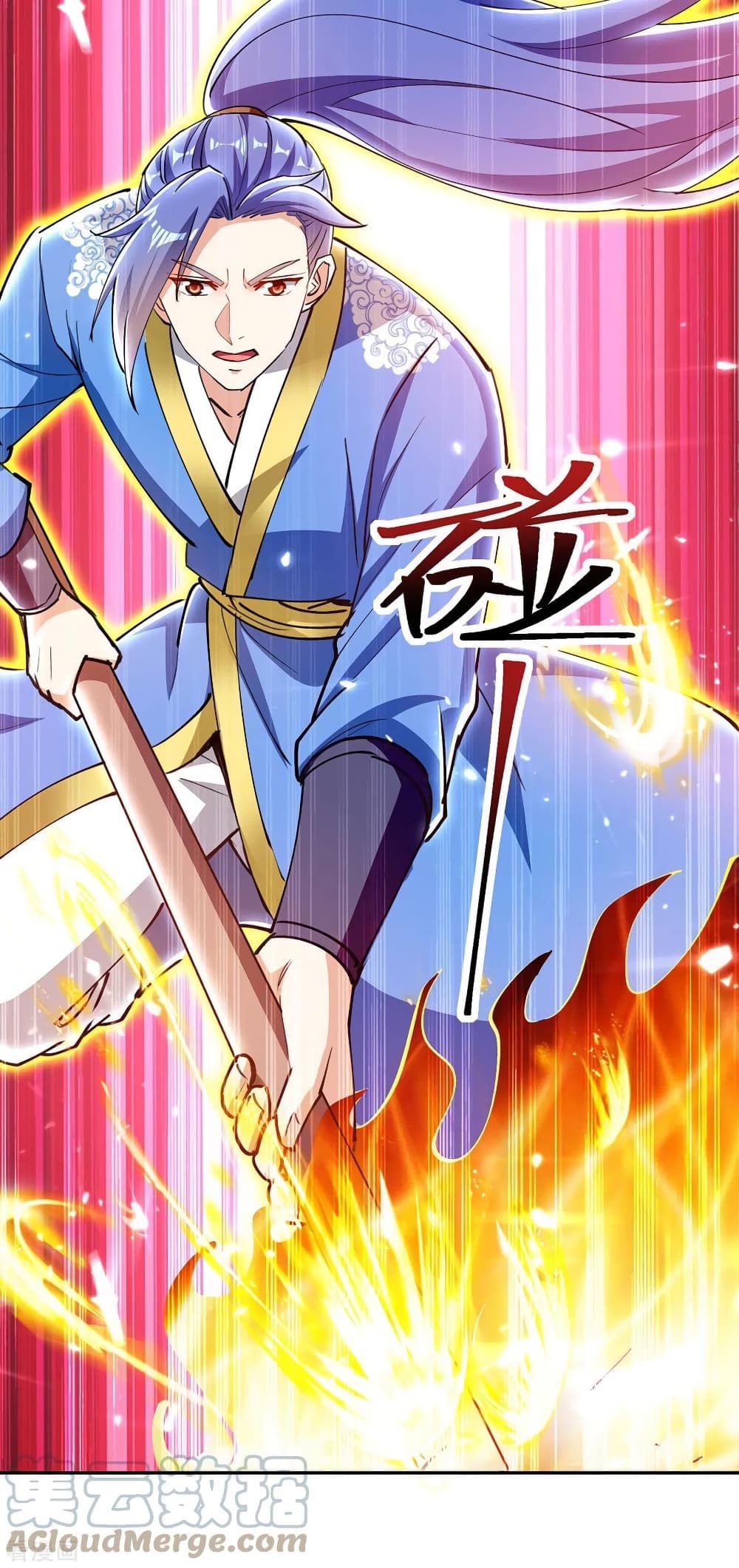 Strongest Leveling 349 (8)