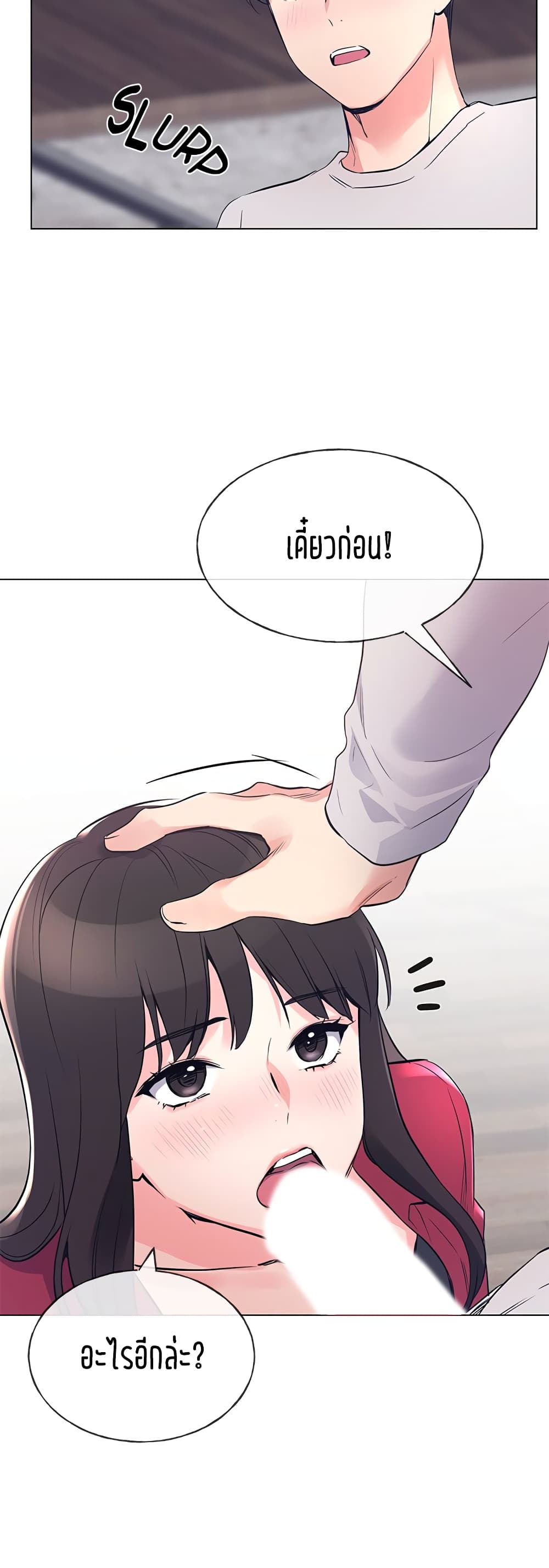 45