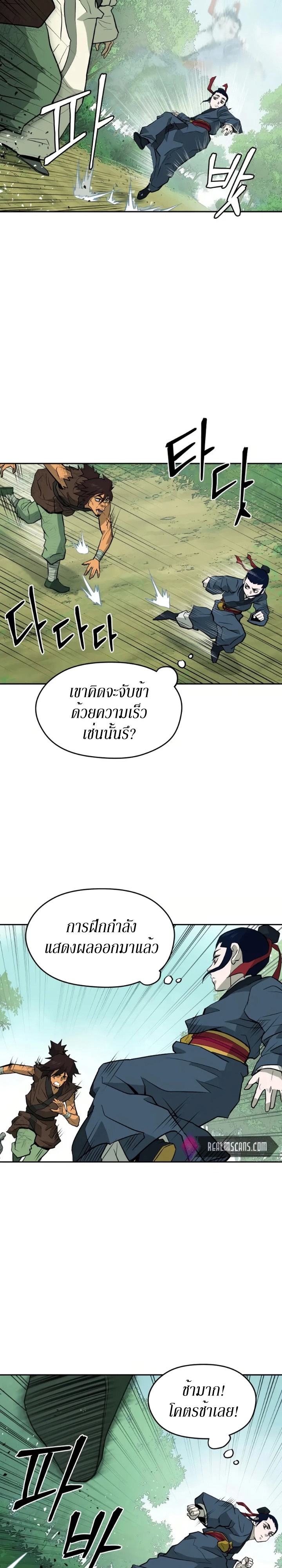 LKJ15 2 011