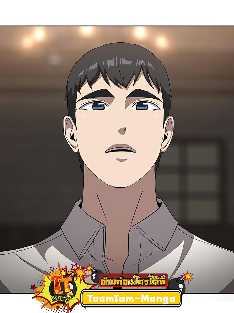 The Strongest Chef in Another World 19 3 06 25670062