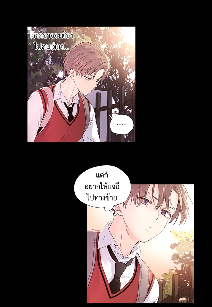 4 Week Lovers เนเธเธเธเธฑเธ 4 เธชเธฑเธเธ”เธฒเธซเน 29 30