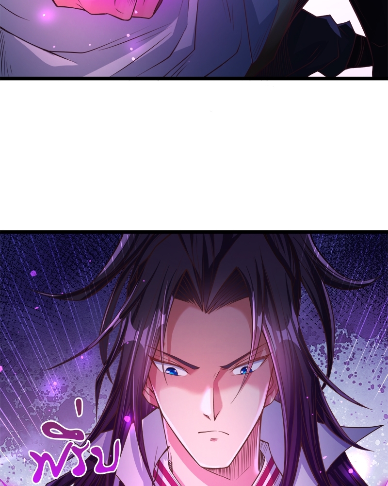 The Time of Rebirth 120 14