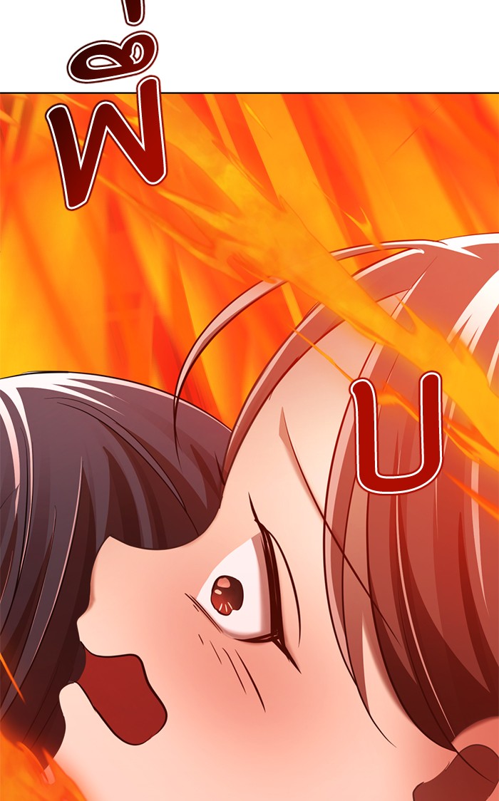 214