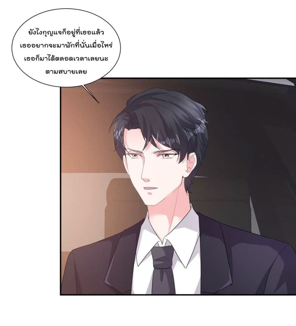 Season of Love 53 (13)