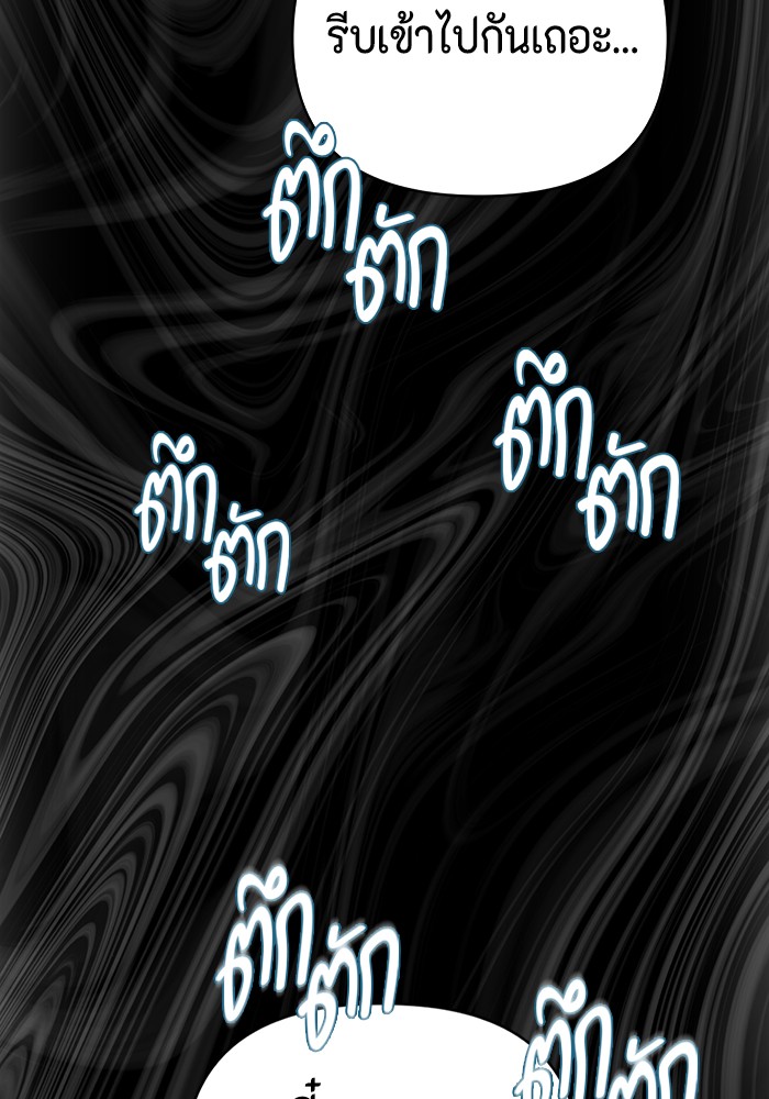 126
