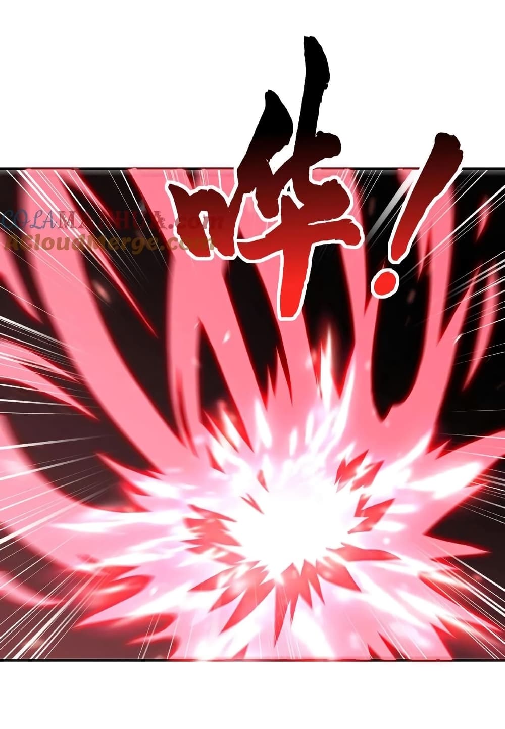 This Villain Has a Little Conscience, But Not Much! ตอนที่ 3 (21)