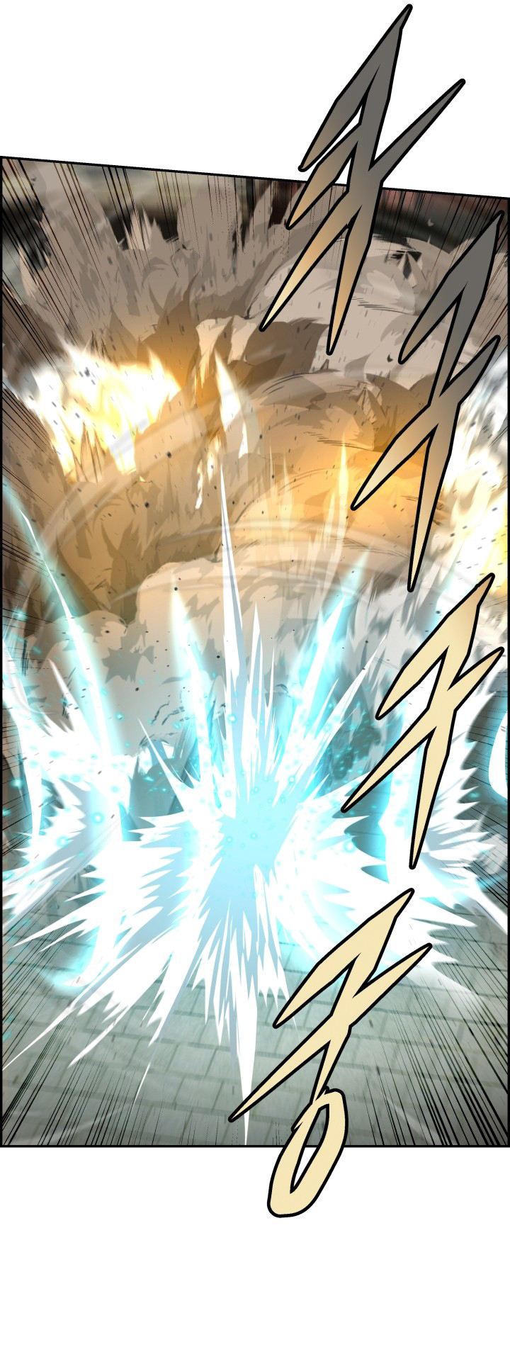 Blade of Winds and Thunders 62 (50)