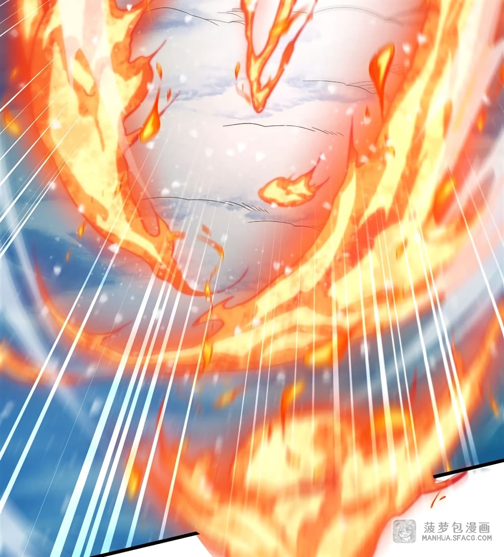 Despite Coming From the Abyss, I Will Save Humanity ตอนที่ 26 (4)