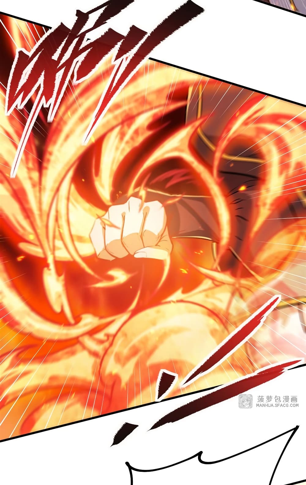 Despite Coming From the Abyss, I Will Save Humanity ตอนที่ 42 (20)