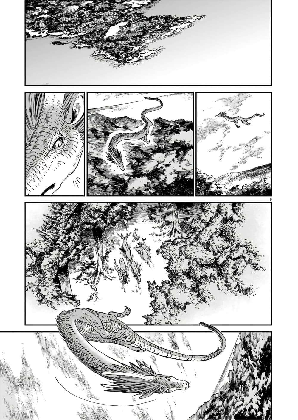 Tora ha Ryuu wo mada Tabenai 21 06
