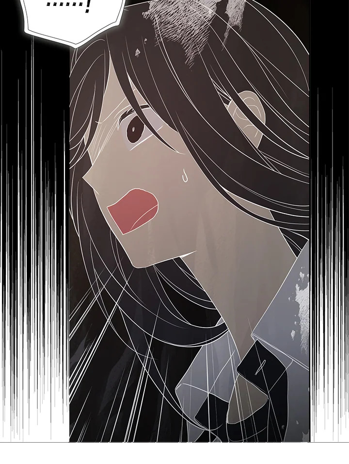 Seduce The Villain’s Father 114 22