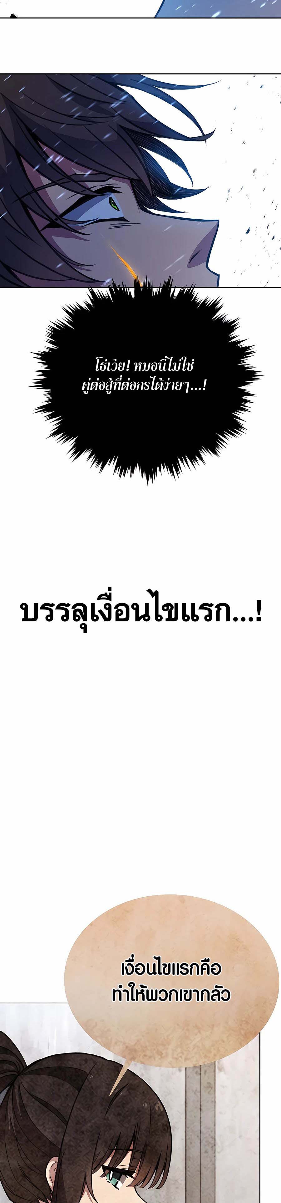 7 002