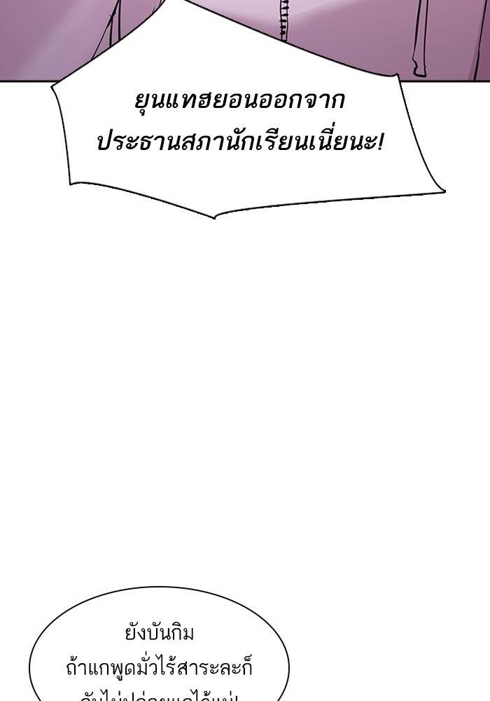 92