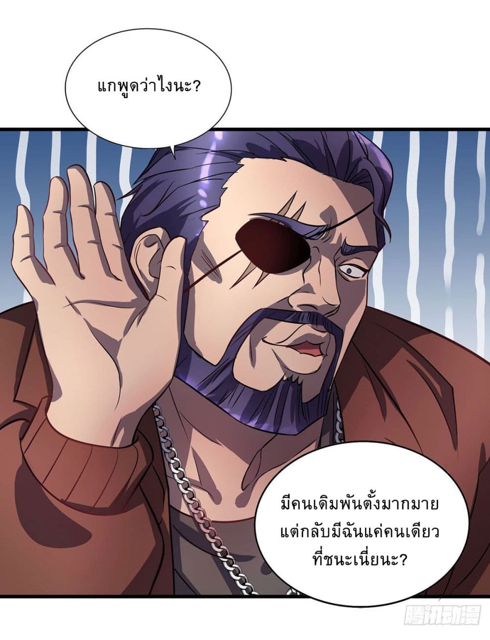 More Kill More Powerful 22 13