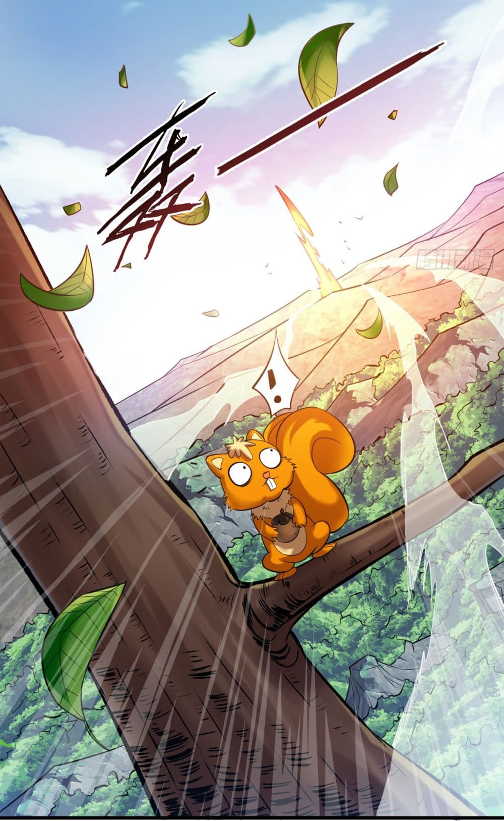 I Lived In Seclusion For 100,000 Years ตอนที่ 26 (16)