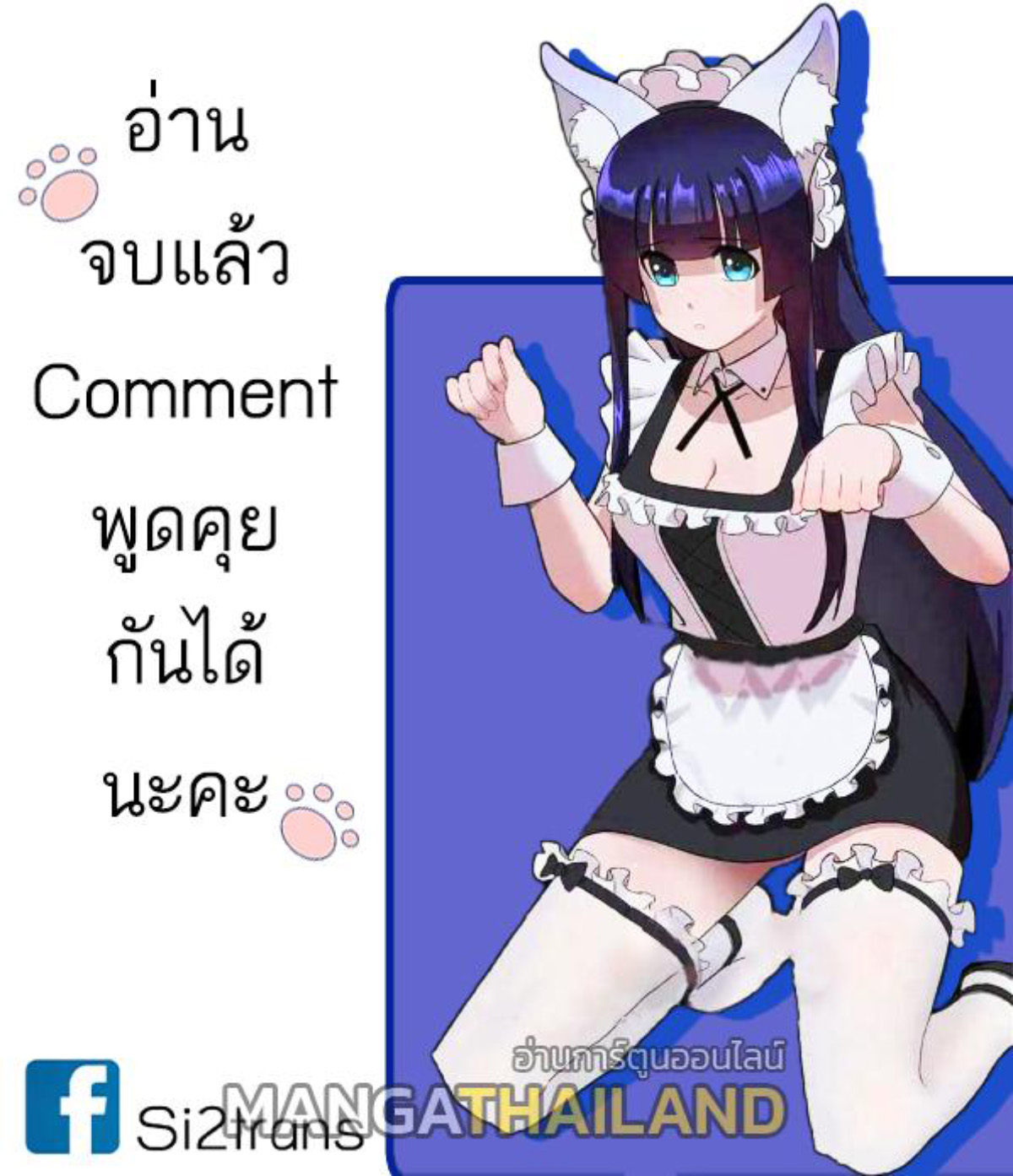 astral pet store 118.59