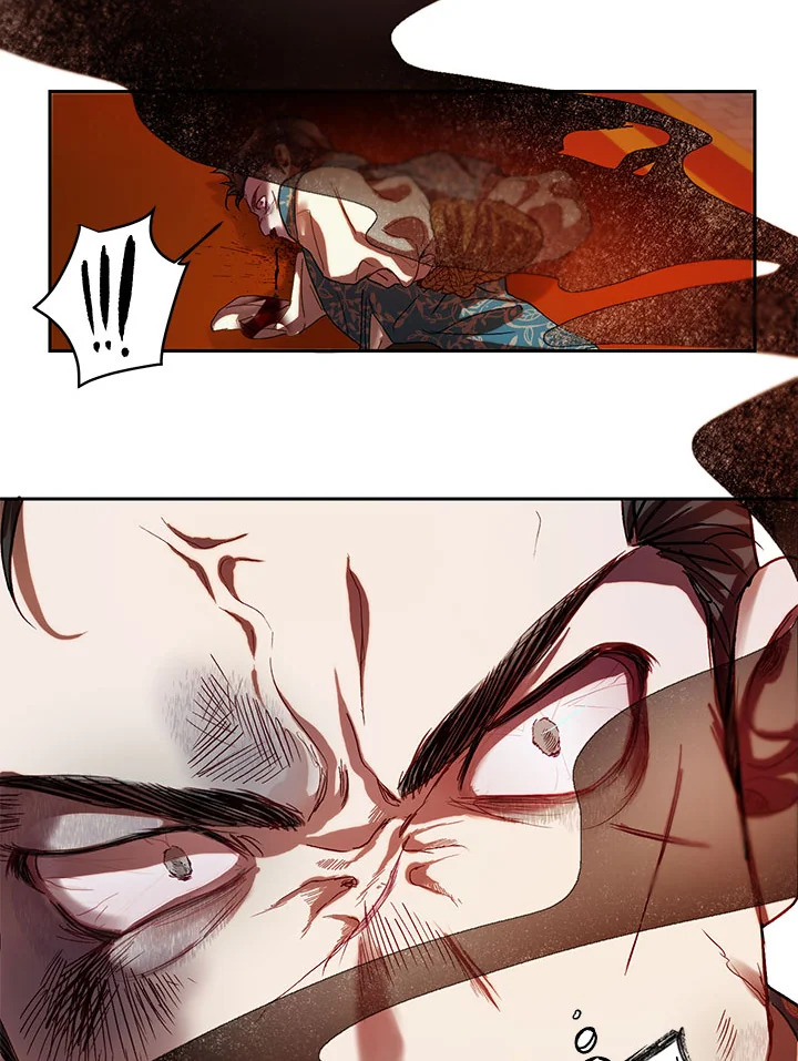 The Way to Protect the Female Lead’s Older Brother 36 33