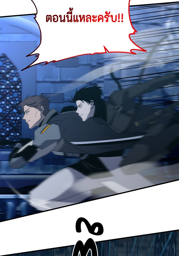 990k Ex Life Hunter 87 (45)