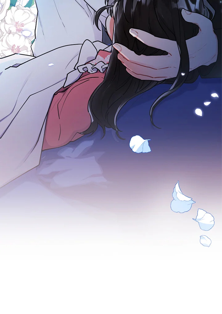 I became the male leads adopted daughter 25 13