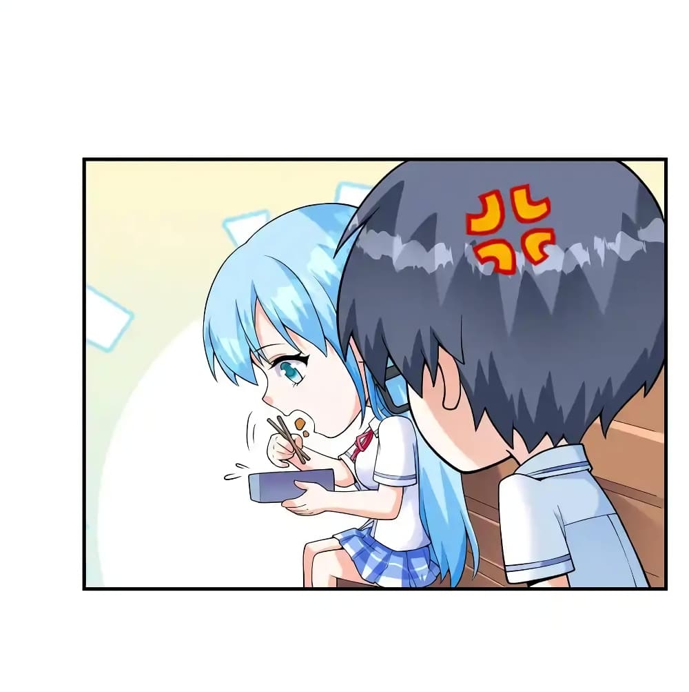 First Kiss Plunder Plan 3 (33)