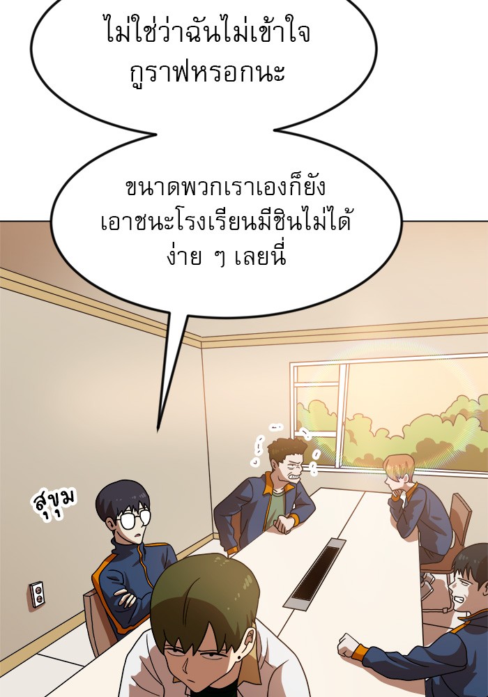 Double Click 67 (36)