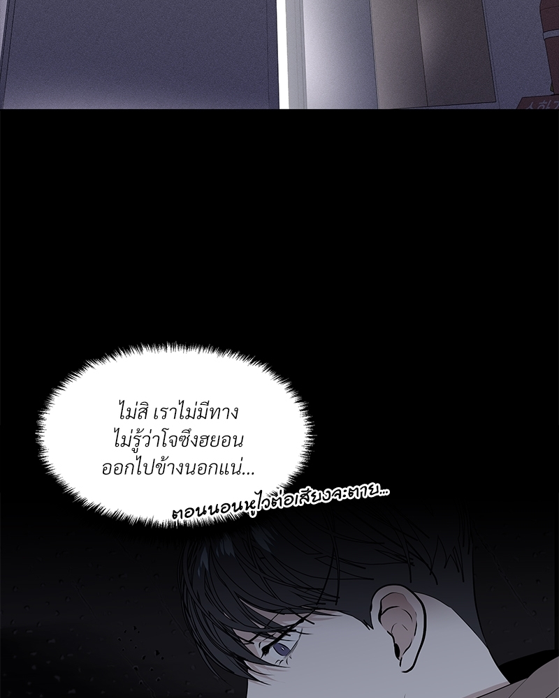 Syndrome 10 014
