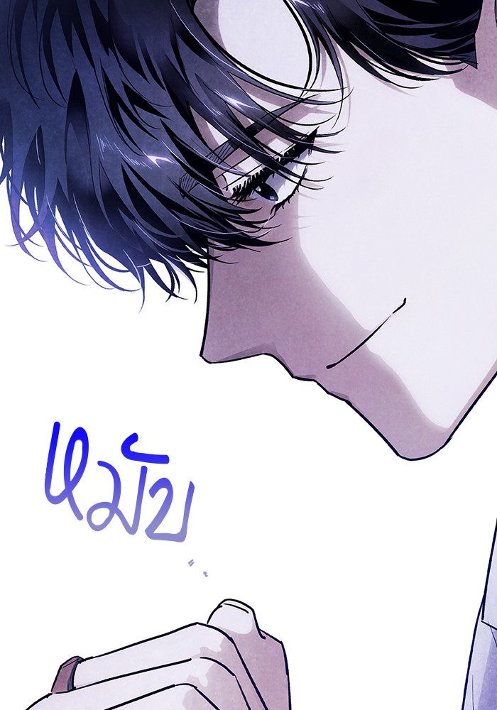 74